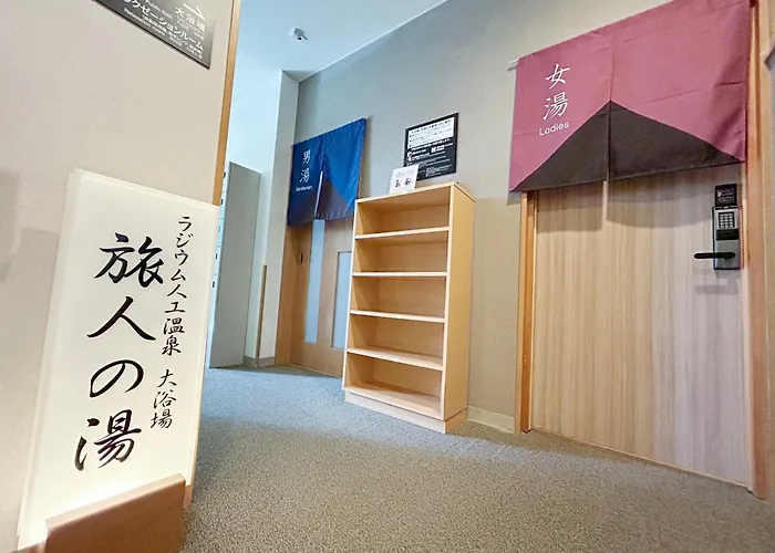 Hotel Route-Inn Fukui Owada