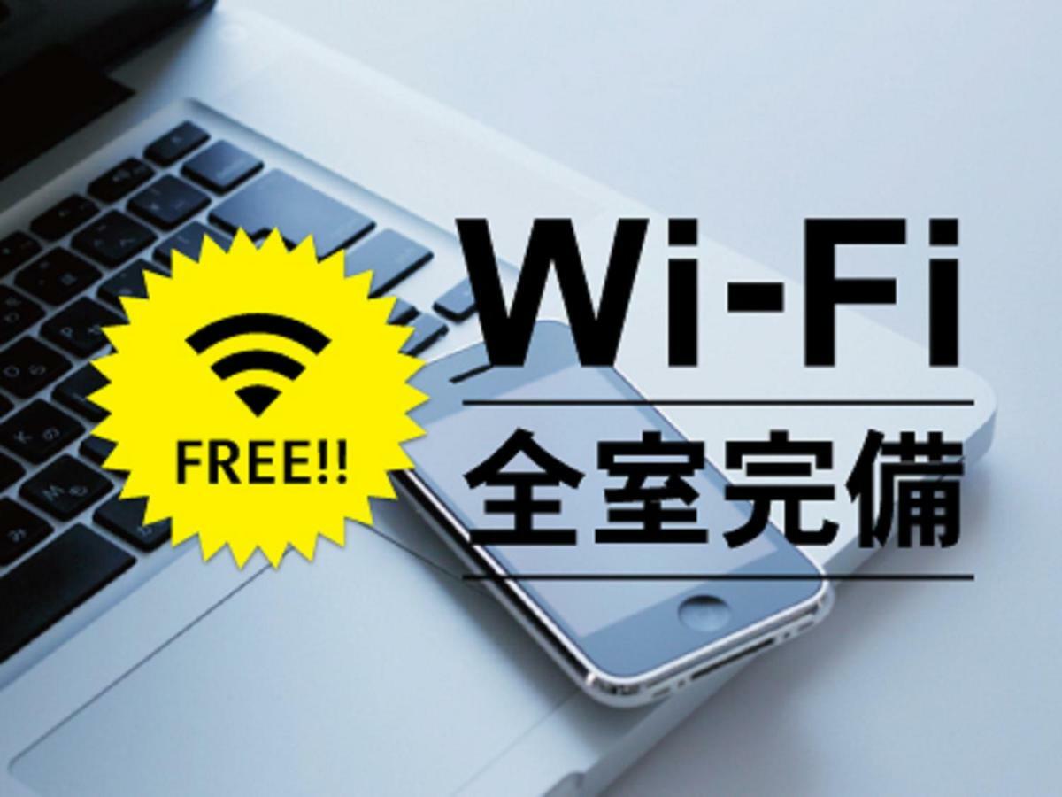 Route-inn Owada 3* Fukui